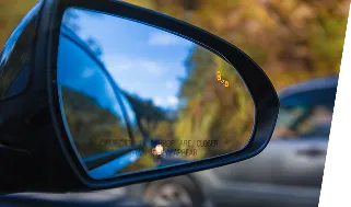 Passenger side mirror